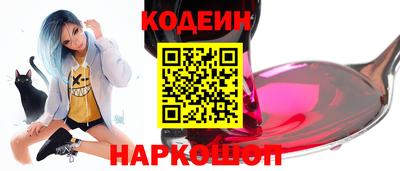 альфа пвп VHQ Ярославль