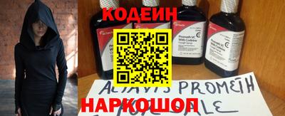 мдпв Янаул
