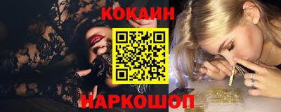 альфа пвп VHQ Ярославль