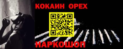 мдпв Янаул
