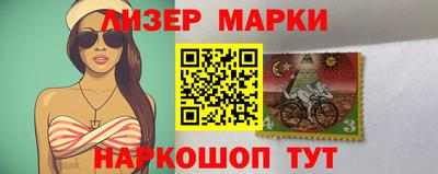 соль курить ск Шахты