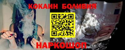 мдпв Янаул