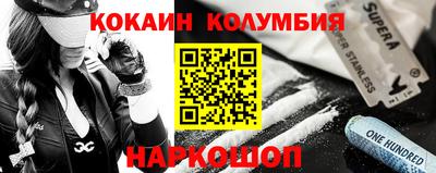 мдпв Янаул