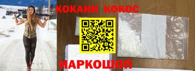 прущие грибы Ярцево