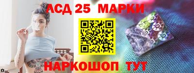 альфа пвп VHQ Ярославль