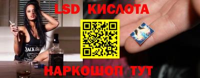прущие грибы Ярцево