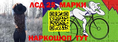 мдпв Шебекино