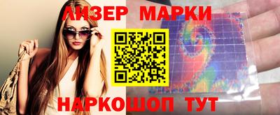 альфа пвп VHQ Ярославль