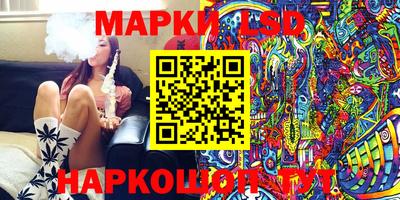 мдпв Янаул
