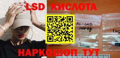 мдпв Янаул