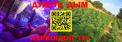 мдпв Янаул