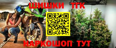 мдпв Шебекино