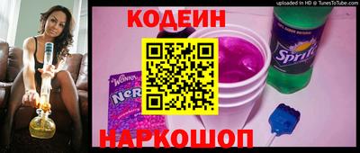альфа пвп VHQ Ярославль