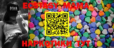 мдпв Янаул