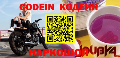 мдпв Янаул