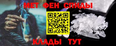 альфа пвп VHQ Ярославль