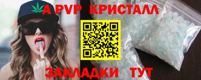 мдпв Шебекино