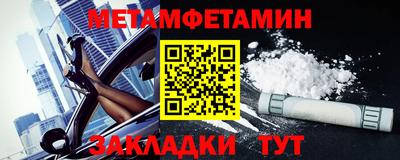 соль курить ск Шахты