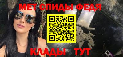 мдпв Янаул