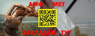 прущие грибы Ярцево