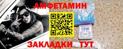 соль курить ск Шахты
