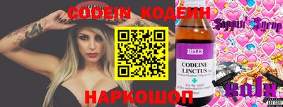 мдпв Янаул