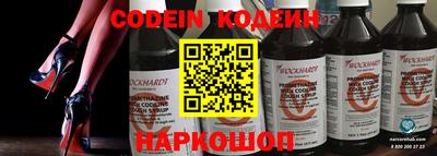 мдпв Янаул